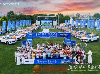 吉利全新博越阜陽(yáng)上市，首場(chǎng)交付儀式舉行