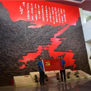 阜陽中通到臨泉?jiǎng)⑧嚧筌娗Ю镘S進(jìn)大別山紀(jì)念館開展黨支部再教育活動 ...