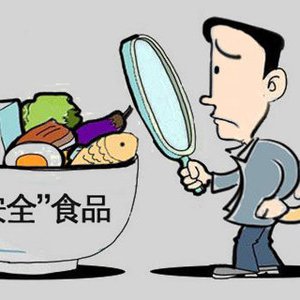 曝光！阜陽這兩家酒店被查！