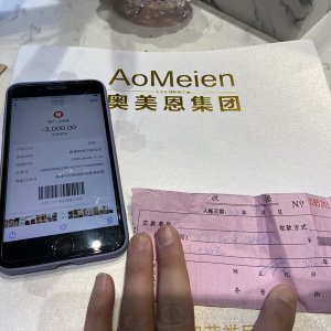 美女割雙眼皮割成了“大小眼”!美容機構(gòu)這樣回復(fù)！