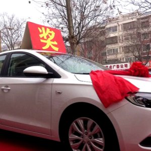 你裝修、我買單！喜之屋裝飾鉅惠來襲！