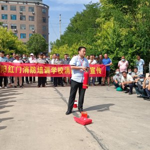 “紅門消防”開展消防安全知識公益宣講活動(dòng)