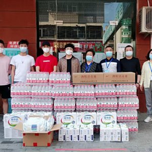 正泰電氣慰問(wèn)金馬社區(qū)抗疫一線(xiàn)工作人員