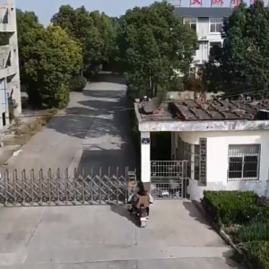 潁東知名企業(yè)破產(chǎn)清算，最新進(jìn)展來(lái)了！