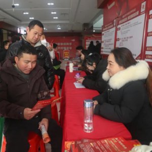 超1000個崗位！阜陽將持續(xù)至2月12日！