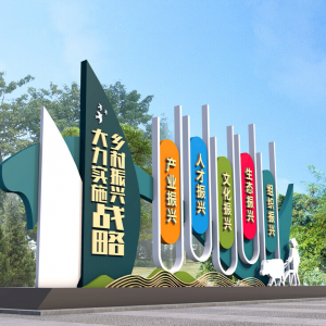 阜陽移動綜合治理監(jiān)控項(xiàng)目打通鄉(xiāng)村治理“最后一公里”